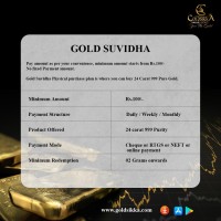 Gold Suvidha Physical Purchase Plan